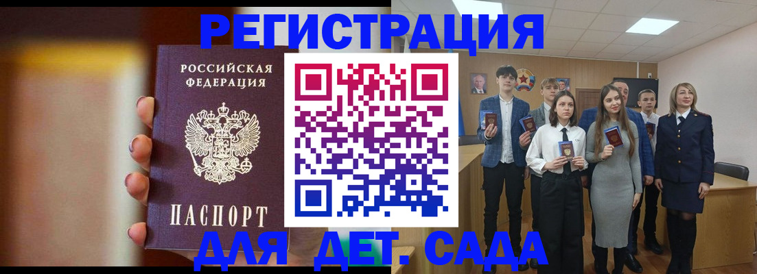 форма 3 в Борисоглебске